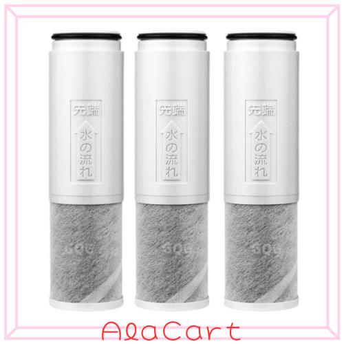 TH658-1S 浄水カートリッジ GQG 正規品 蛇口交換用浄水器カートリッジ 純正品 浄水器兼用 高性能タイプ 混合栓取替え用カートリッジ 高塩の通販は 5,293円