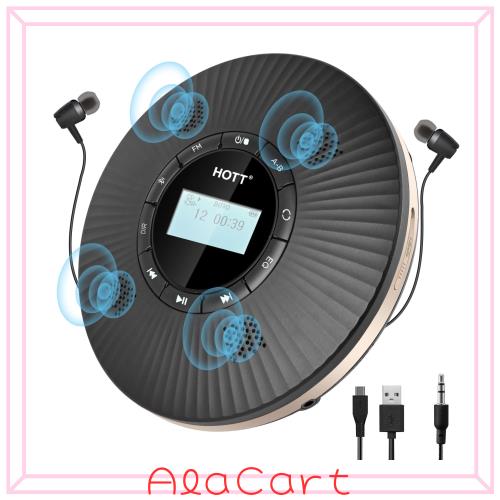 HOTT ポータブル CD プレーヤー Bluetooth対応 1800mAhバッテリー USB充電式 LCD ドットスクリーン ABリピート コンパクト CD プレーヤー