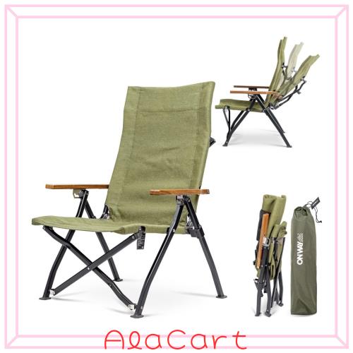 Simplemeリクライニングローチェア アウトドア3段階キャンプ