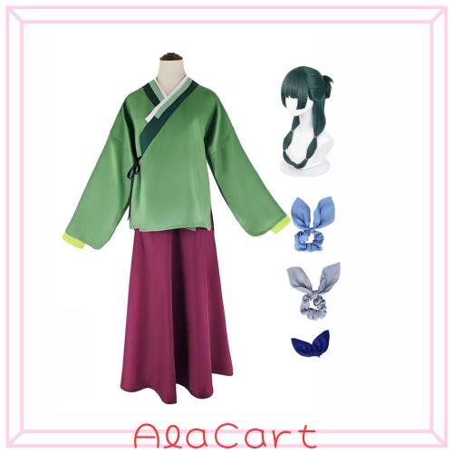 [ZOMOZO] マオマオ コスプレ ウィッグ付き 薬屋の/ひとりごと アニメ コスチューム ハロウィン 変装 クリスマス 仮装 演出服 文化祭 学園