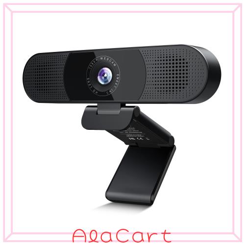 EMEET C980pro ウェブカメラ 1080P HD USB接続 Windows Mac Android対応
