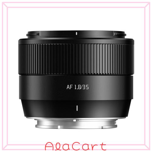 TTArtisan AF 35mm F1.8 II APS-C オートフォーカスレンズ Eマウント レンズフード付き Eマウントミラーレスカメラ用 軽量 0.4M最短撮影