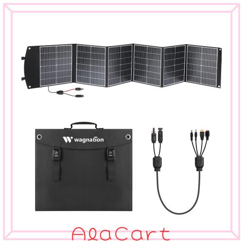 ソーラーパネル 200W 太陽光パネル 折りたたみ式 Type-C QC3.0 PD45W MC4ケーブル付きソーラー充電器 携帯 太陽光発電パネル 薄型 軽量