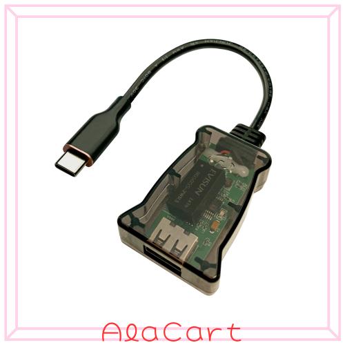 DSD TECH SH-G01C USB-C アイソレーター 480Mbps高速通信対応 6,285円