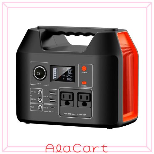 ポータブル電源 R300 407Wh 110000mAh 大容量 AC300W QC3.0急速充電 20,487円