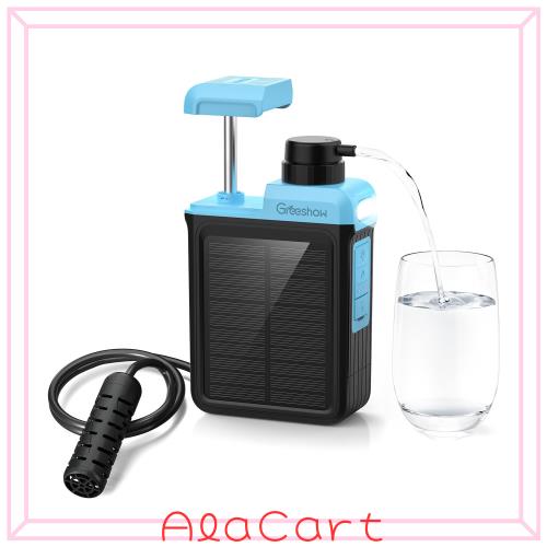 防災士推奨・業界最新 Greeshow 携帯浄水器 電動・手動ポンプ両対応 日本正規品 ソーラー USB充電 スマホ給電 高輝度LED・SOS機能搭載 10,482円
