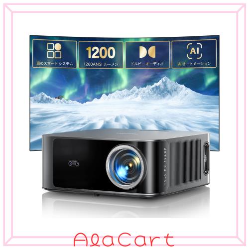 TOPTRO X9 プロジェクター 4K対応 1200ANSI 36W Dolby WiFi6 Bluetooth5.3