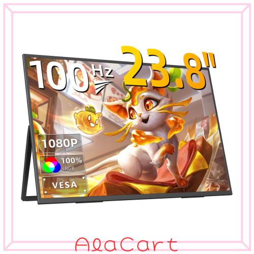 KEEPTIME モバイルモニター 23.8インチ 1080P 100HZ 非光沢画面 持ち運び VESA対応 ポータブルモニター 大画面 広色域 大型 自立型スタン 24,545円