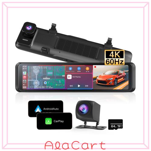 ドライブレコーダー ミラー型 4K Carplay & Android Auto