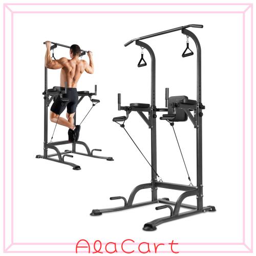 Supaliss ぶら下がり健康器 懸垂 懸垂マシン 懸垂バー 【コンパクト/高