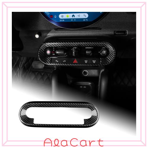 AIRSPEEDミニ クーパー カントリーマン エースマン F65 F66 F67 U25 J01 EV J05 2024-UP専用 アクセサリー カーボンファイバー 内装 カス