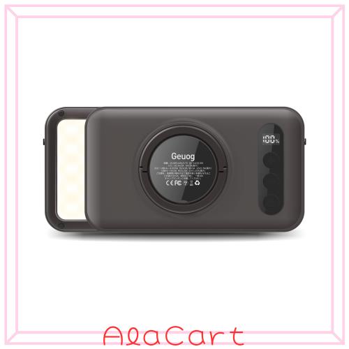 LEDランタン 四色切替 昼光色 昼白色 電球色 赤色点灯 SOS 1500lm QC3.0/22.5W 10000mAhバッテリー内蔵 充電式キャンプランタン 電気量輝