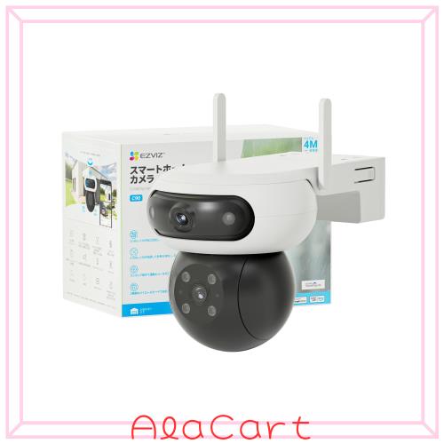 【2026新型】EZVIZ (イージービズ)防犯カメラ 屋外 C90【2K+ デュアルレンズ / 360°撮影可能/パンチルト/自動追尾/カラー暗視/有線 / 2.
