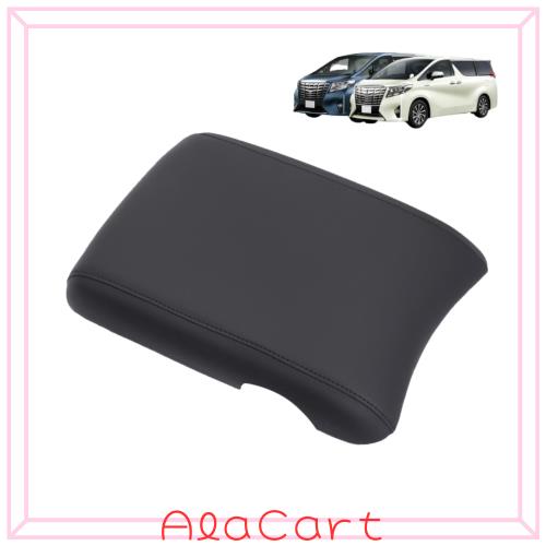 DodoxDIY 適用 アルファード ヴェルファイア 30系 前期後期 専用 内装パーツ アームレストカバー 車内グッズ ブラック