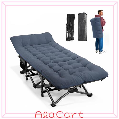 ATORPOK 簡易ベッド コット 折り畳み式 折りたたみベッド こっと アウトドアベッド，収納バッグ付き (ブルー)