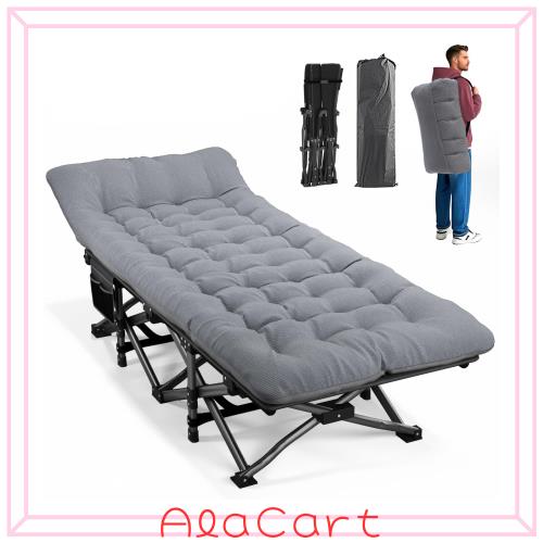 ATORPOK 簡易ベッド コット 折り畳み式 折りたたみベッド こっと アウトドアベッド，収納バッグ付き (グレー)