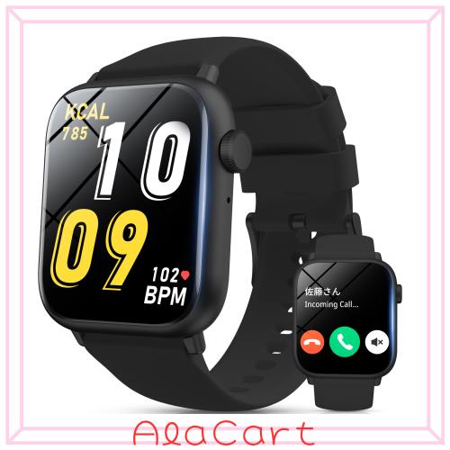 スマートウォッチ 【1.85インチ HD大画面 2025 超薄型軽量 日本語対応 通話機能付き iPhone/Android対応 レディース＆メンズ向け 200種文