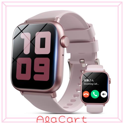スマートウォッチ 【1.85インチ HD大画面 2025 超薄型軽量 日本語対応 通話機能付き iPhone/Android対応 レディース＆メンズ向け 200種文