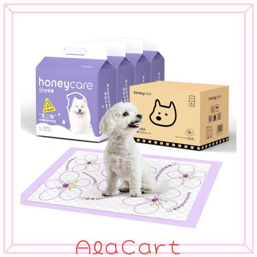 HONEYCARE ハニーケア ペットシーツ 薄型 スーパーワイド 50枚*4袋 200枚入り 100枚* ペット用品 薄型 スーパーワイド ペットシーツ 50枚*4袋 ハニーケア