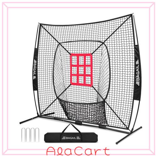 BAGIL野球ネット ベースボールネット 練習用 バッティングネット ピッチングネット スチール製 野球器具 硬式/軟式対応 打撃 投球 防球ネ