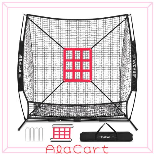 BAGIL野球ネット ベースボールネット 練習用 バッティングネット ピッチングネット スチール製 野球器具 硬式/軟式対応 打撃 投球 防球ネ
