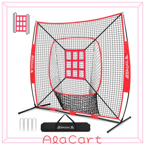 BAGIL野球ネット ベースボールネット 練習用 バッティングネット ピッチングネット スチール製 野球器具 硬式/軟式対応 打撃 投球 防球ネ