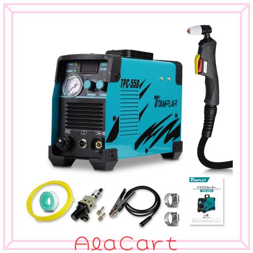 TTAMPLAR プラズマカッター 100V 200V兼用 切断可能板厚最大20MM プラズマ切断機 55Amp IGBT高周波 24,716円