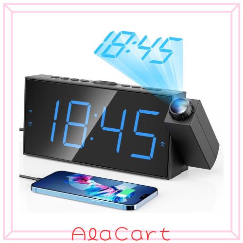 Mesqool 投影時計 デジタル ACアダプター式目覚まし時計 ベッドルーム