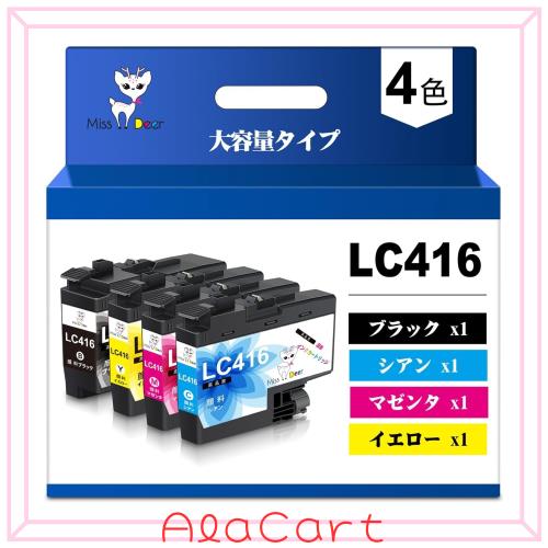 LC416-4PK Brother ブラザー 用 LC416 大容量 互換インク 対応機種: DCP-J4140N MFC-J4440N MFC-J4540N MFC-J4940DN DCP-J4143N MFC-J444