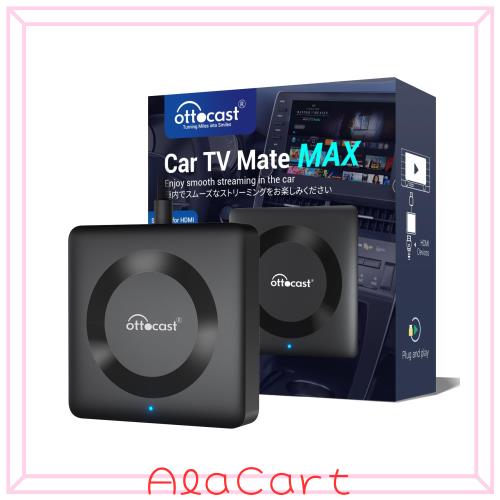 公式】OTTOCAST オットキャスト 2024 新型 Car TV Mate Max カーテレビ