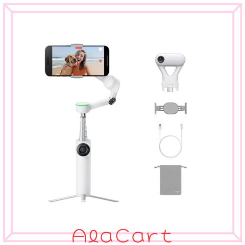 Insta360 Flow 2 Pro AIトラッカーキット ホワイト - 折畳式AIスマートフォンジンバル、Apple DockKitと200以上のアプリによるトラッキン
