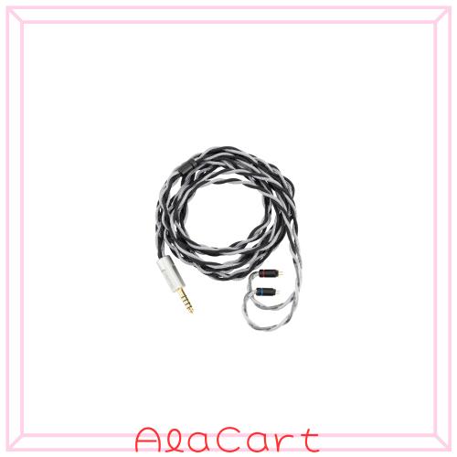 Moondrop ？海 - Atami イヤホン リケーブル 0.78mm 2Pin 4.4mm Litz構造特選単結晶銅+特別高純度銀錫合金 イヤホンアップグレードケーブ