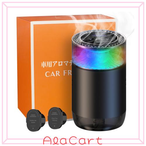 【新登場】車用 アロマディフューザー 超音波霧化 ディフューザー 車用芳香剤 車 消臭 静音 自動ON/OFF 4つ噴霧モード ミスト量調整 800m