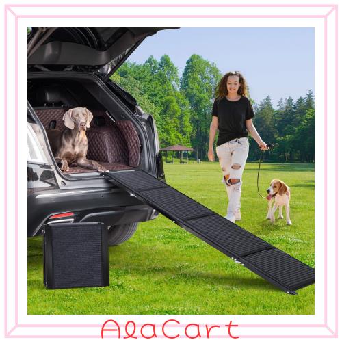 Uross 3つ折り ペット スロープ [ 全長 180cm ] アルミニウム 大型犬