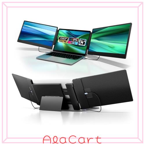 14インチ FHD トリプルモニター ディスプレイ デュアルディスプレイ ダブルモニター トリプルモニター ノート