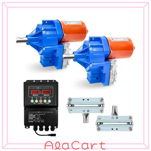 CXCESNS 電動巻上機 左右独立制御 温度制御 DC24V/110V 開閉幅0-4m