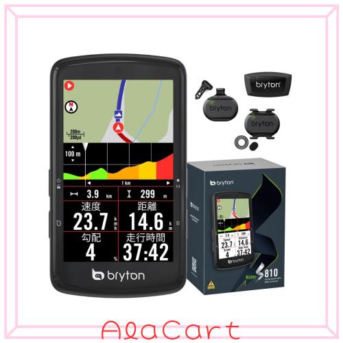 ブライトン Bryton Rider S810 (スピード、ケイデンス、心拍センサー付属) GPSサイクルコンピューター 3.5インチカラータッチスクリーン