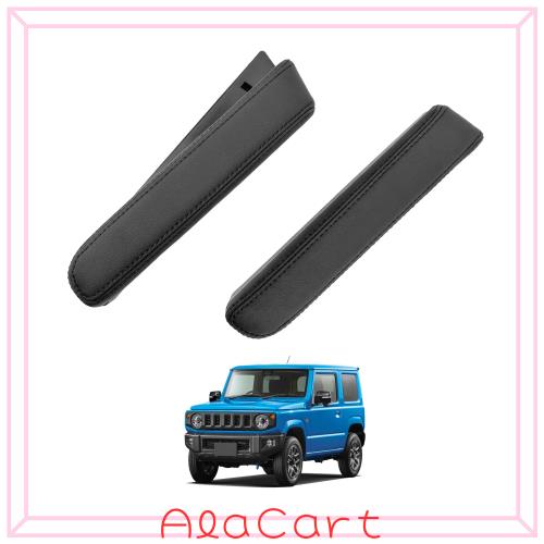 TELLIKA ジムニー ジムニーシエラ JB64W JB74W ドアアームレスト アームレスト 運転席用 助手席用 角度調整可能 貼り付け 取付簡単 クッ