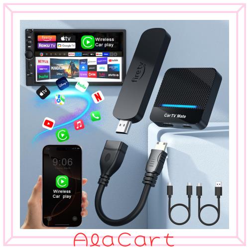 カーテレビメイト【2025 MFi認証】2in1カーマルチメディアアダプター カープレイ HDMIマルチメディアアダプター カーテレビメイト ゲーム