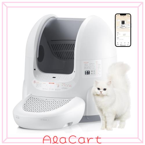 Karlsway 自動猫トイレ 大型 65L容量 Android WiFi対応 スマホ管理