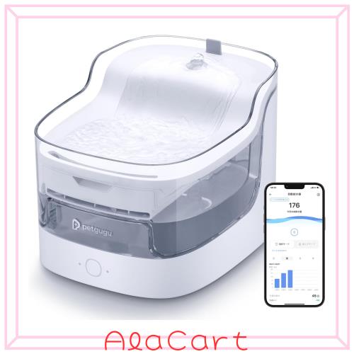 PETGUGU 猫用 スマートペット用自動給水器 アプリ付き 2L大容量 8層プ フィルター付 水飲み器 噴水 静音