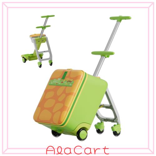 Jovikids] 乗れるキャリーケース 子供 32L多機能子供 スーツ