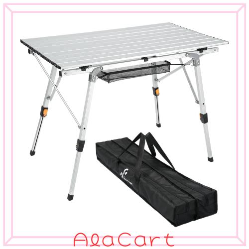 Sportneer キャンプテーブル アルミ 折りたたみ式 ロールテーブル コンパクト高さ調節可 テーブル BBQ お花見 ハイキング ピクニック ビ