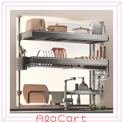 Zilnox 水切りラック 突っ張り つっぱり式 シンク上 スリム キッチン