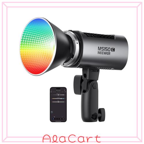 NEEWER MS150C RGBWW LEDビデオライト 撮影用ライト 150W 高輝度定常光 2.4G/APP制御 18000lux/1m フルカラー 調光可能 2700K-6500K CRI