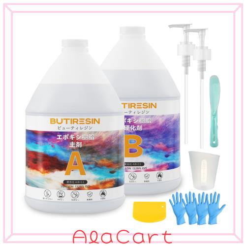 BUTIRESIN エポキシ樹脂 2 Gallon 8.6kg 二液性レジン液 ハンドメイド DIY