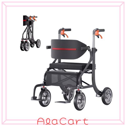 Miugoo 多機能歩行器 M-BS M-BS2 シルバー ブラック アルミ製 軽量9.5kg 27,397円