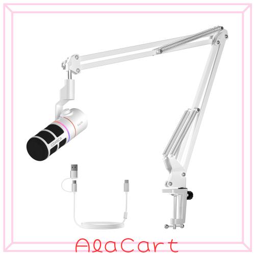 COMICA EJoy D10 ダイナミックマイク USB/XLR デュアル出力 単一指向性 ゲーミング ナチュラル