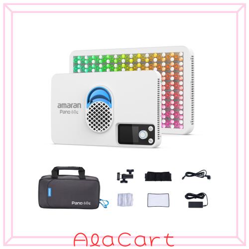 amaran Pano 60c Kit 60W RGBWW フルカラーLEDパネルライト 22,220lux高輝度 2,300K-10,000K調整可能 USB-C PD対応 軽量コンパクト設計