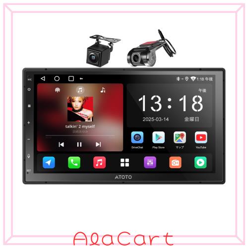 A5LトヨタTOYOTA 車専用 7インチ 2DIN Androidナビ ディスプレイ